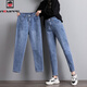 AEMAPE松緊腰牛仔褲女寬松九分彈力哈倫褲子大碼春秋冬季高腰顯瘦老爹褲 【0020】淺藍色 28 碼 建議【100-110斤】