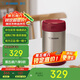 象印（ZO JIRUSHI）燜燒杯燜燒壺304不銹鋼男女學(xué)生兒童保溫飯盒燜粥罐500mlEXE50-RR