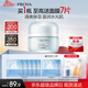 珀萊雅水動力面霜50g 保濕霜乳液 補(bǔ)水護(hù)膚品化妝品女 兩種包裝隨機(jī)發(fā)