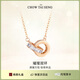 周大生環(huán)環(huán)相扣銀項(xiàng)鏈輕奢小眾玫瑰金色鎖骨鏈生日禮物送女友
