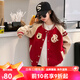迪士尼（Disney）女童外套春秋冬裝學(xué)生8加厚開衫9連帽衛(wèi)衣中大兒童棒球服女孩上衣 酒紅色春秋穿 160  適合150-160cm年齡12-13歲