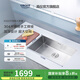 高儀（GROHE）防冷凝304不銹鋼水槽 家用1MM手工槽 洗碗池水槽 廚房洗菜盆單槽 大單槽