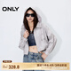ONLY春夏機能風寬松插肩袖抽繩連帽風衣外套女|124336018 H0Z 淺灰扎染印花 S (160) /80A