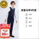G.DUCKKIDS小黃鴨男童禮服兒童西裝馬甲套裝中大童演出服男孩正裝婚禮小西服 HZ2407男 110 尺碼4~5歲【100-110cm】