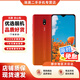【白條免息】小米 Redmi 紅米 8A 二手手機 5000mAh大電量 驍龍八核處理器AI人臉解鎖 珊瑚橙 3GB+32GB 95新