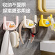 晟旎尚品（shengnishangpin）衛生間發(fā)圈發(fā)繩發(fā)夾發(fā)飾收納架墻上新款壁掛首飾發(fā)箍頭繩皮筋掛架 多巴胺4個(gè)裝