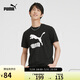 彪馬PUMA短袖T恤男子休閑戶外運(yùn)動(dòng)上衣CLASSICS LOGO 532279 L