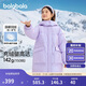巴拉巴拉女童兒童羽絨服2024冬裝長(zhǎng)款童裝收腰保暖加厚外套潮208424107019