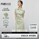 尚都比拉夏季通勤Polo裙腰部褶皺短袖針織連衣裙女開衩A字裙 綠色 XL