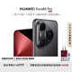 HUAWEI Pura 80 Pro  12GB+512GB 釉黑一英寸主攝  個(gè)性色卡 AI輔助構圖 華為鴻蒙智能手機
