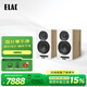 意力（ELAC）Uni-Fi Reference UBR62 無源書架音箱功放套裝HIFI級別音響三分頻6.5寸低音炮 白/胡桃木一對