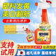 AILUKI日本塑料除黃劑空調(diào)發(fā)黃泛黃翻新劑家電外殼美白劑清潔漂白去黃劑 店長推薦【2瓶裝】送清潔大禮包