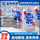 藍帶（Blue Ribbon）普啤 11度330ml*24聽整箱裝精釀鮮啤酒