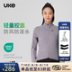 UKE女春夏新品耐磨輕量防曬防潑水公路自行車騎行風(fēng)衣外套夾克 舒禾 紫荊 M