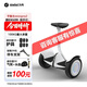 NINEBOT9號電動平衡車成人兩輪電動體感車minipro2九號平衡車戶外便攜智能雙輪腿控車手控2024新款平行車 minipro2白+如圖禮品