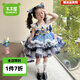 木木屋洛麗塔公主裙女童夏季2025新款兔子警官服女孩拖尾蓬蓬蛋糕連衣裙 裙子送玩偶 100 適合90-100cm年齡3-4歲