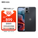 摩托羅拉【摩托羅拉g34】moto g34s 八核6nm高通驍龍695 應(yīng)用多開(kāi) 5000mAh快充長(zhǎng)續(xù)航 8GB+256GB 星辰