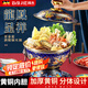 拜杰景泰藍(lán)銅火鍋酒精爐火鍋專用鍋銅鍋單人火鍋小火鍋鍋具一人一鍋 大號(hào)塔型-龍鳳款 24cm