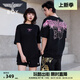 BOY LONDON【白羽入夜】春夏情侶款潮牌朋克時尚紫外線光變短袖T恤N01914 黑印粉 （玫紅色光變印花） XS