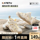 卡特兔兒童涼鞋男童學(xué)步鞋2025夏新童鞋女寶嬰兒鞋防滑網(wǎng)眼透氣機(jī)能鞋子 白灰黃 24 內(nèi)長(zhǎng)14.5cm 腳長(zhǎng)13.6-14.2