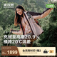 波司登2025新款沖鋒衣鵝絨服女短款三合一防風(fēng)防水保暖外套B250331302 西曼粉/泥土棕|1335/7C71|133C S 160/84A 體重約100-110斤