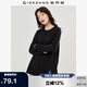 佐丹奴長袖T恤女簡約純色純棉側(cè)開叉寬松圓領(lǐng)上衣女05324800