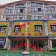 幼兒園旗桿可移動(dòng)旗桿活動(dòng)升旗臺底座學(xué)校帶輪伸縮不銹鋼6米8米9 4米旗桿+旗臺