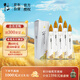 牛欄山 牛氣沖天 濃香型 白酒 純糧優(yōu)級 43度 500ml*6瓶 整箱裝