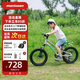萌大圣AB03兒童自行車8-12歲男孩青少年山地車學(xué)生18寸單速閃銀色