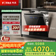 方太（FOTILE）洗碗機(jī)02-VP10 嵌入式家用 18套大容量 3層靈動碗籃 獨立蒸汽消殺 星空全面屏 高能氣泡洗 黑色02-VP10