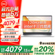 戴爾（DELL）【國家補貼】靈越15Pro 3530 15.6英寸辦公學(xué)習(xí)游戲輕薄本便攜商務(wù)家用AIPC全能手提筆記本電腦 國家補貼i7-1355U 16G 512G固態(tài)標(biāo)配 數(shù)字小鍵盤 120HZ高