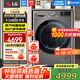 LG13公斤全自動滾筒洗衣機 360°速凈噴淋 AI智能變頻直驅(qū) 蒸汽除菌除螨 一級節(jié)能 家用超薄大容量 【商場同款大容量推薦】銀色FCW13Y4P