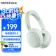 漫步者（EDIFIER）W800BT Free 頭戴式藍牙耳機 藍牙5.4 一機雙連 手機電腦適用 適用蘋果華為小米 輕綠