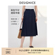 迪賽尼斯【原色牛仔】2025夏季新款百搭裙子高腰天絲牛仔半身裙女 藏青 XL