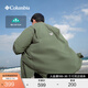 Columbia哥倫比亞戶外秋冬男女釣魚系列輕薄運動旅行休閑長袖襯衫FJ7253 316男女通用 XL(185/104A)