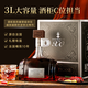 路易馬西尼法國洋酒XO白蘭地窖藏40°烈酒原酒進(jìn)口送禮收藏大廳展示干邑限量 單支 3L 1瓶