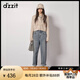 DZZIT地素時(shí)尚秋冬彩色針織開(kāi)衫甜美可愛(ài)女 彩色 XS