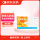 [伊邁格] 托拉塞米片  20mg*6片/板*2板/盒