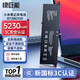 綠巨能（llano）適用小米筆記本Air13.3電池 R13B01W/R13B02W xiaomi筆記本電池161301-01 CN EA FI FB電池