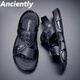 ANCIENTLY涼鞋男2025男鞋夏季新款休閑時(shí)尚軟底沙灘鞋子開(kāi)車(chē)兩用牛皮涼拖鞋 黑色1677 【專(zhuān)柜品質(zhì)】 42