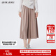 BUOUBUOU奢華兩公里2025春季新品商場同款褶裥雙口袋A擺半裙女 卡其C71 S