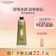 歐舒丹馬鞭草清新手霜30ml手膜保濕補(bǔ)水滋潤(rùn)生日禮物伴手禮女