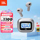 JBL LIVE FLEX 3 智能觸屏半入耳式自適應(yīng)降噪耳機(jī)晶彩莢無(wú)線藍(lán)牙耳機(jī)小米蘋果通用禮物國(guó)家補(bǔ)貼 銀色