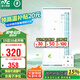 雷士（NVC）國家補貼涼霸廚房照明吹風(fēng)一體三合一衛(wèi)生間冷霸遙控冷風(fēng)機Y038