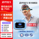 DUKON渡康經(jīng)顱磁刺激治療儀失眠抑郁帕金森腦梗發(fā)育遲緩語(yǔ)言自閉抽多動(dòng) 神經(jīng)癥雙功（腦磁+腦電）贈90天免費換新