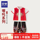 羅蒙兒童漢服新款哪吒服男女童新中式套裝校園古裝演出服 紅色140