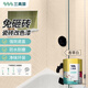 三青水性瓷磚漆磨砂玻璃漆家用衛(wèi)生間耐磨防水漆地磚翻新改色漆 香草白 1KG