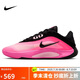 耐克NIKE女子籃球鞋 A'ONE EP 運動鞋F(xiàn)Z8606-001黑/灰 39