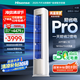 海信（Hisense）空調(diào) 易省電Pro 3匹 AI省電仿真自然風超大風量 超一級能效國家補貼20% 柜機KFR-72LW/E370Pro-X1A