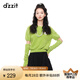 DZZIT地素 時(shí)尚春季解構(gòu)斷袖設(shè)計(jì)感小眾針織衫女衣 綠色 S